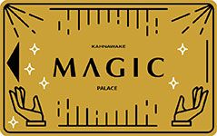 Magic Palace - Reward Level Gold