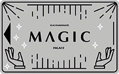 Magic Palace - Reward Level Platinum
