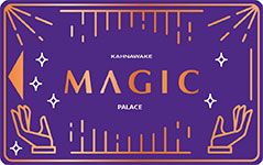 Magic Palace - Reward Level Magic
